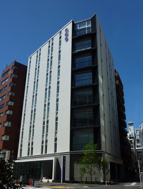 studylandbuilding