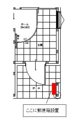 WS000092