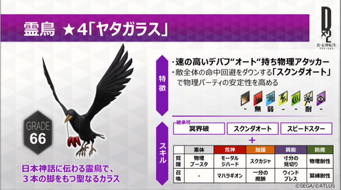 d37無題