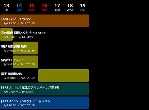 無題6