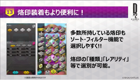 d52無題
