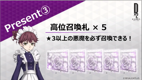 d57無題