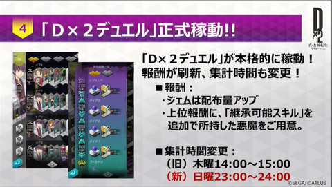 d42無題
