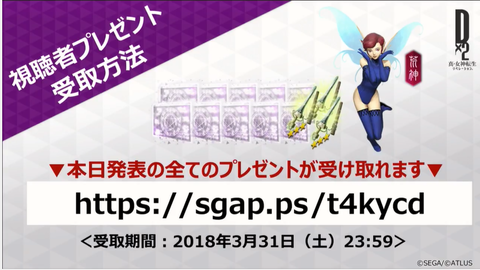 d59無題