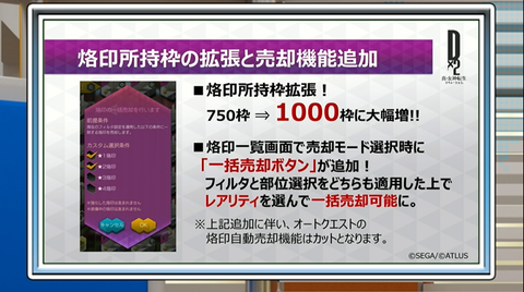 無題2