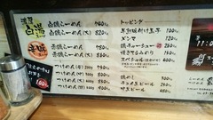 1542512931741