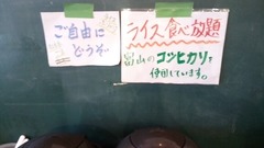1550716705995