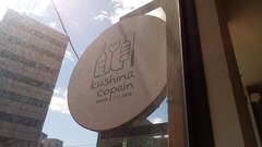 1552012971344