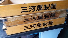 1498358085013