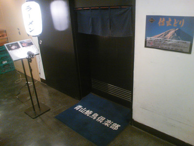 BlogPaint