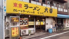 1553999617679
