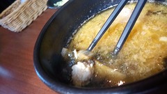 1552013112632