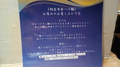 1501986592577