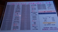 1550716601785