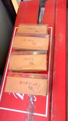 1524709120628