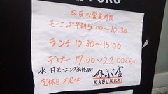 1550374098511
