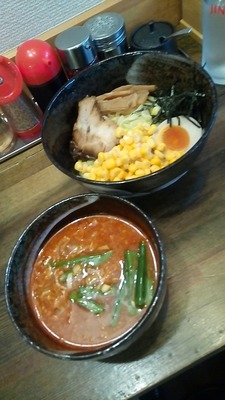 8とみや(落合)700円