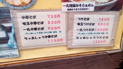 1495074837676