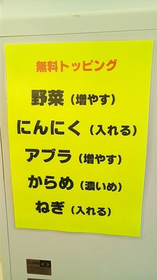 1501038581007