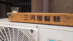 1499394586563