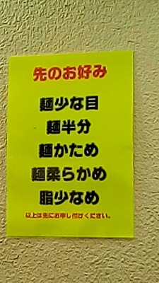 1501038672542