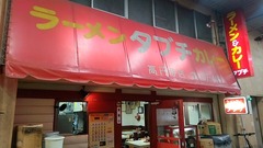 1508725957521