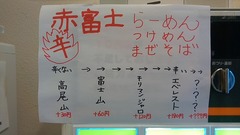 1501038566060