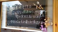 1501986352701