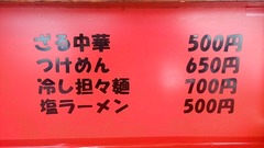 1499567319555