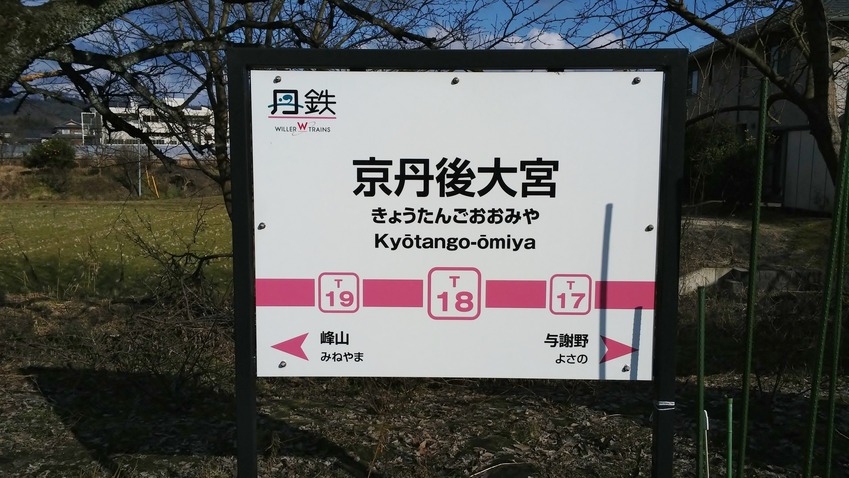 CM160206-145909002