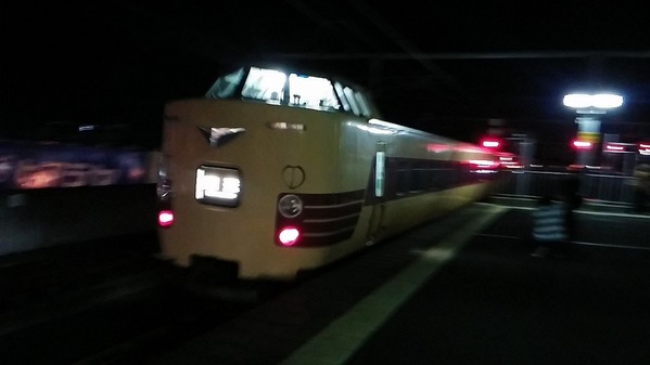 CM151018-210529002