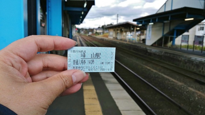1462595213667