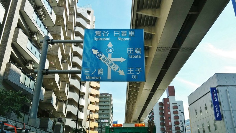 1436268494557