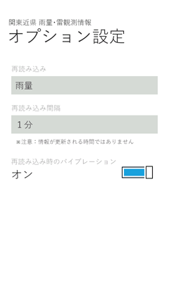 cap08