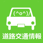 icon_WayTraffic