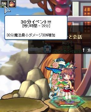 まだ直ってませんか・・・
