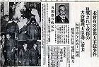 515-1