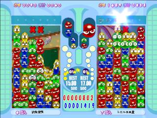 ami_vs_kaeru_02