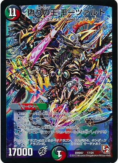 【偽りの自分で過ごしていませんか ...