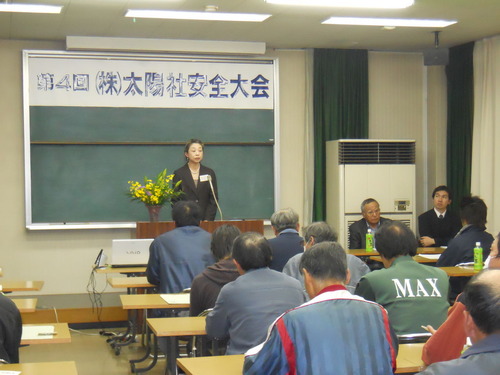 DSCN0409
