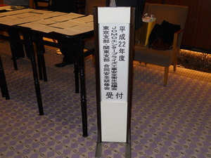 DSCN0282