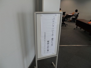 DSCN0396