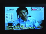 �ԣ£ӡ���ࡡ2007.6.19����3