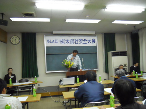 DSCN0396