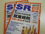 DSCN0003