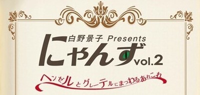ポストカード(訂正)_1