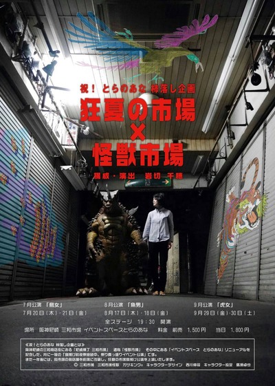 Image_2fa726a