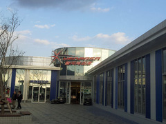 20130223_162924