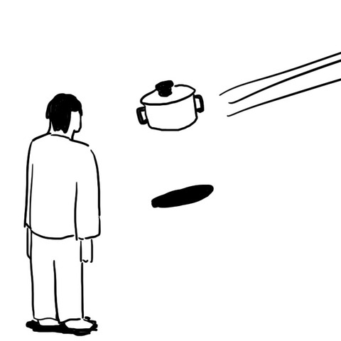 nabe