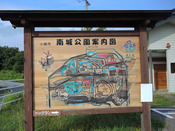 DSCN3439